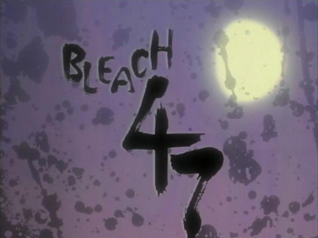 Otaku Gallery  / Anime e Manga / Bleach / Screen Shots / Episodi / 047 - I Vendicatori / 010.jpg